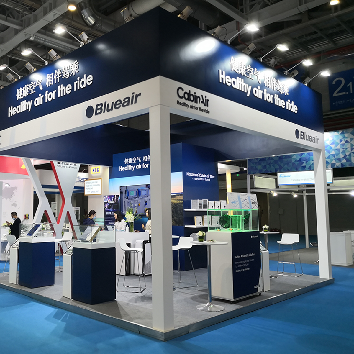 New technology for in-vehicle air quality To launch at Automechanika Shanghai